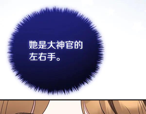 第226页