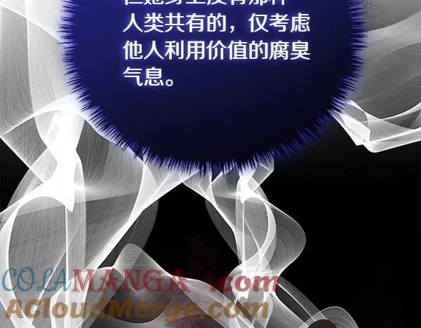 第229页