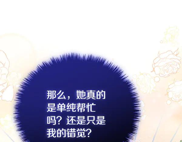 第235页