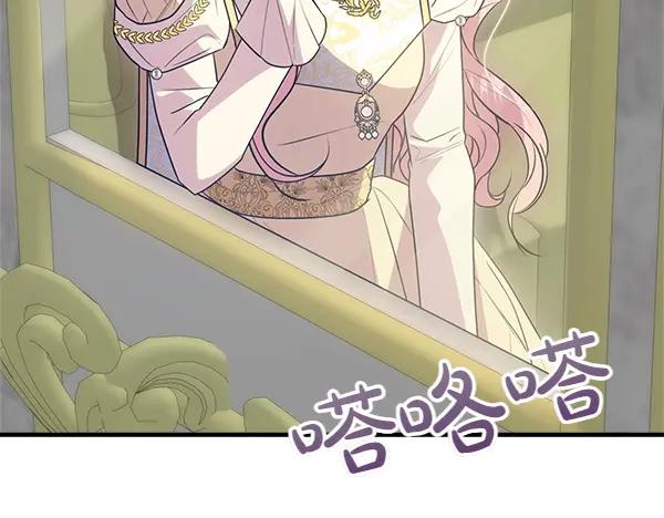 第202页