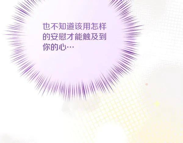 第224页