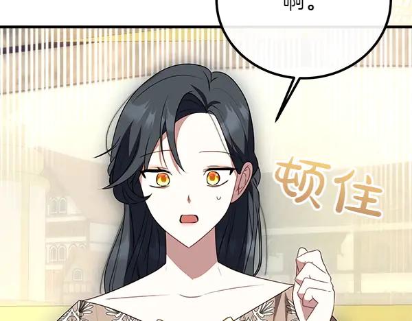 第226页