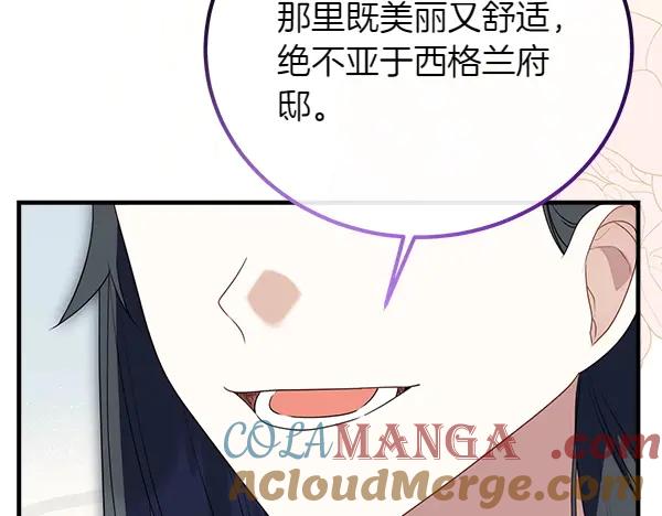 第237页
