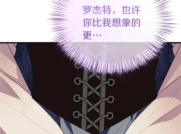 第240页