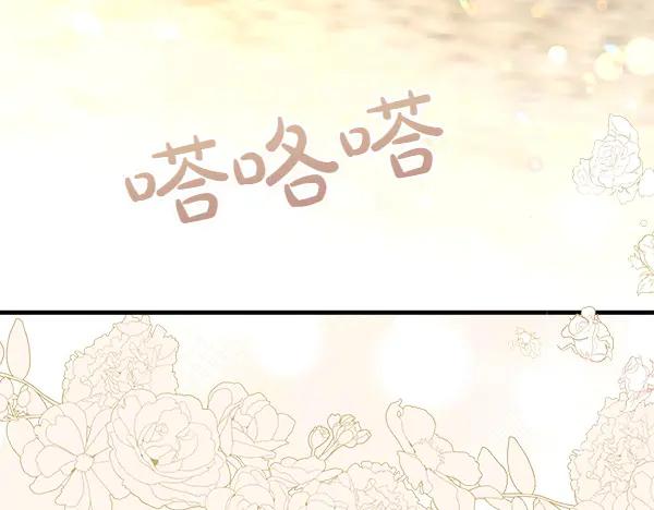 第247页