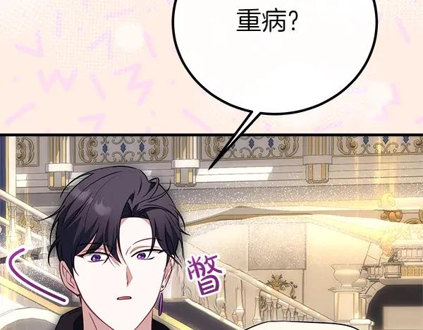 第202页