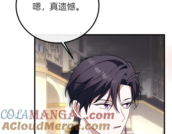 第205页