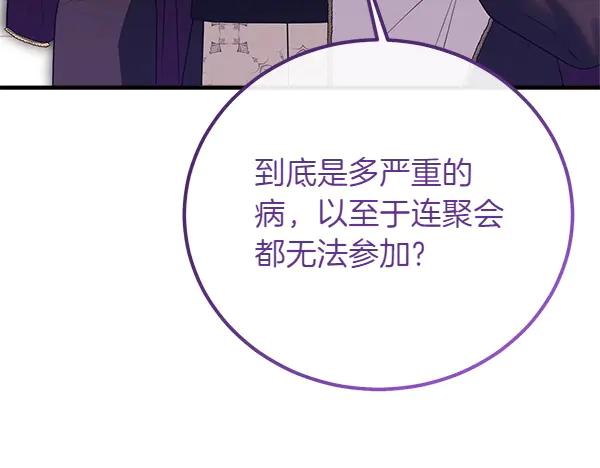 第215页