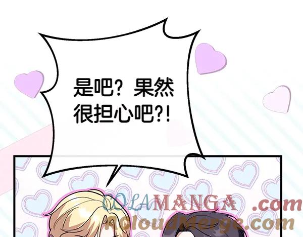 第217页