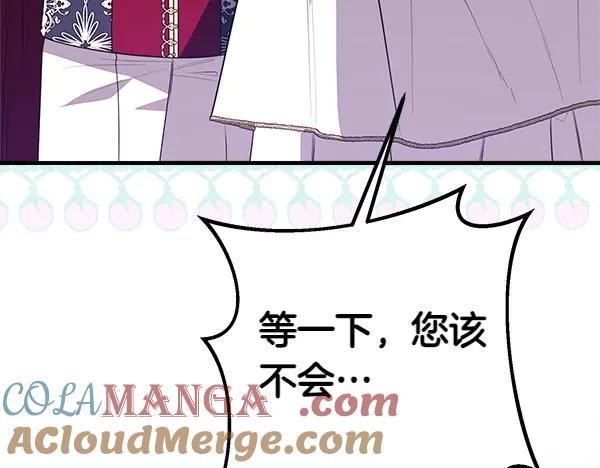 第225页