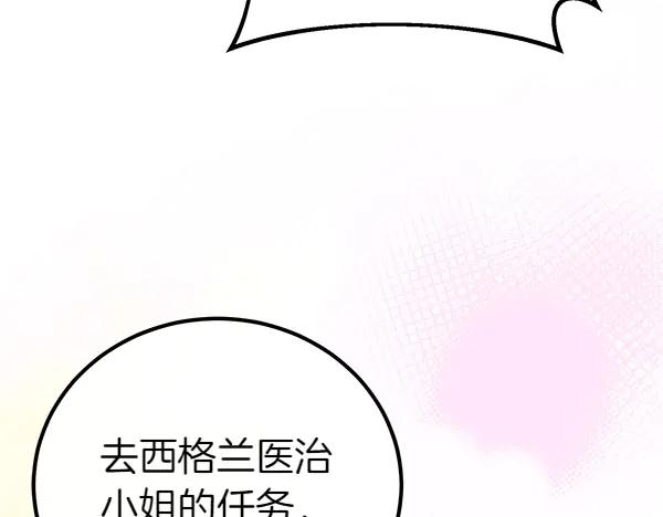 第226页