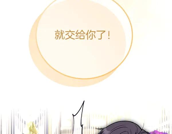 第230页
