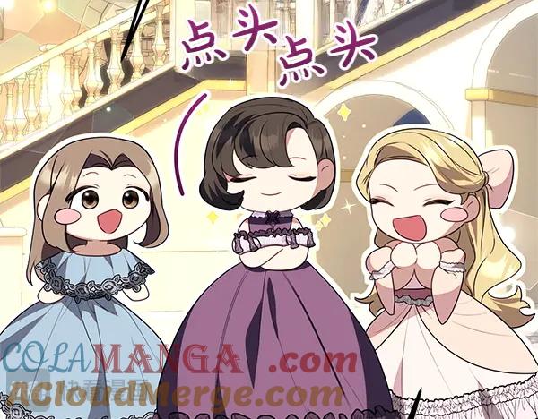 第205页