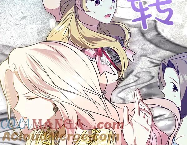第213页