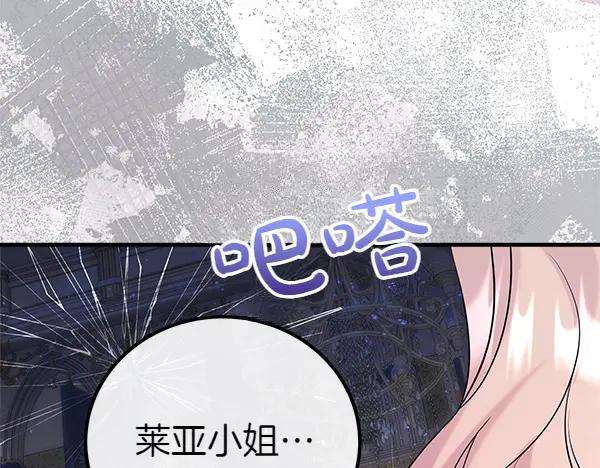 第220页