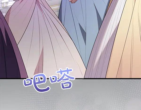 第222页