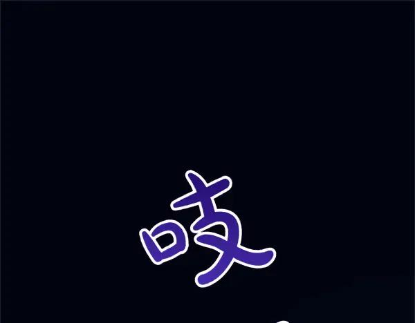 第226页