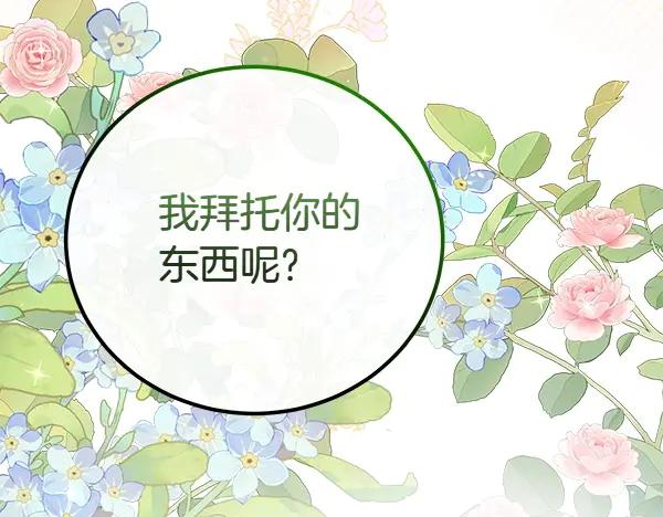 第235页