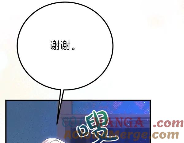 第241页