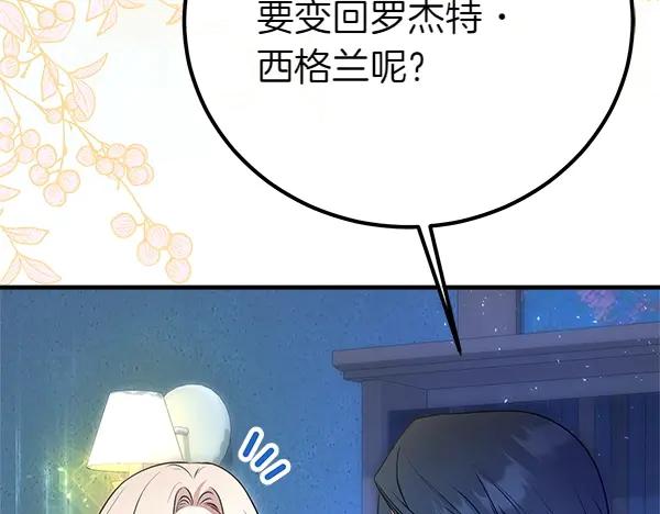 第244页