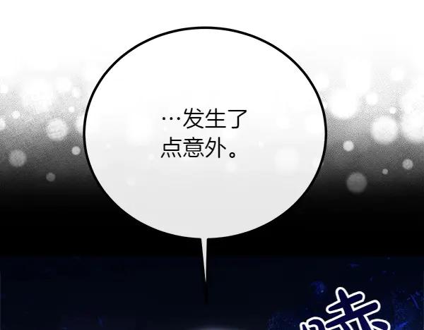 第247页