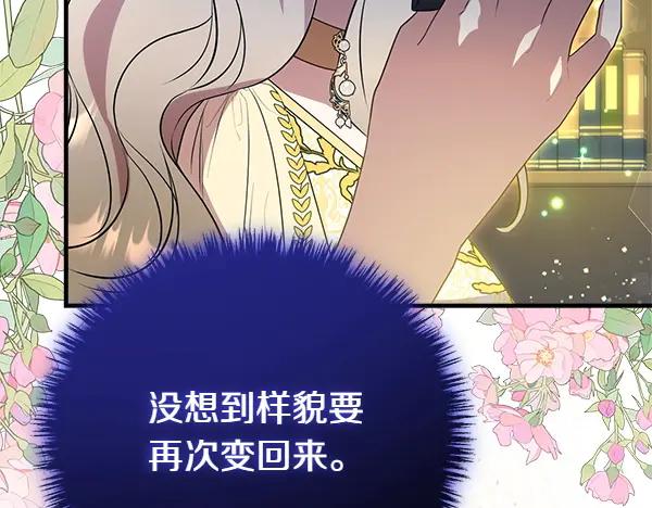 第251页