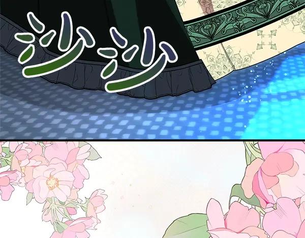 第254页