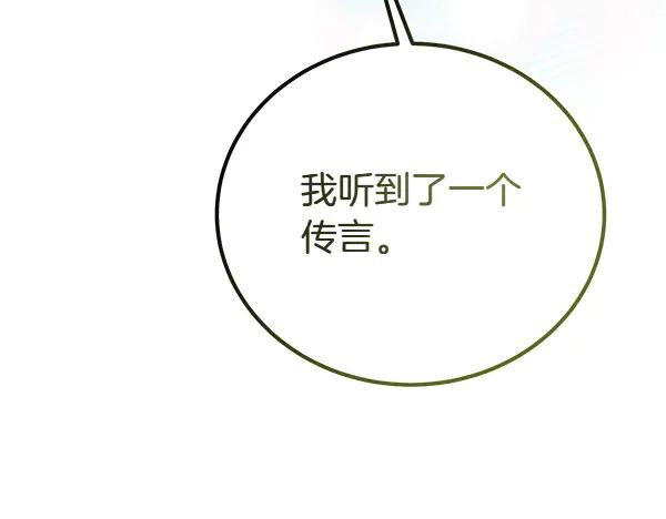 第224页