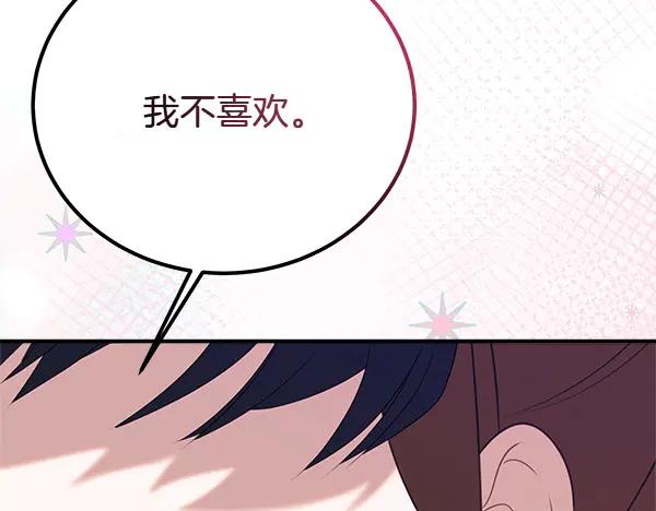 第230页
