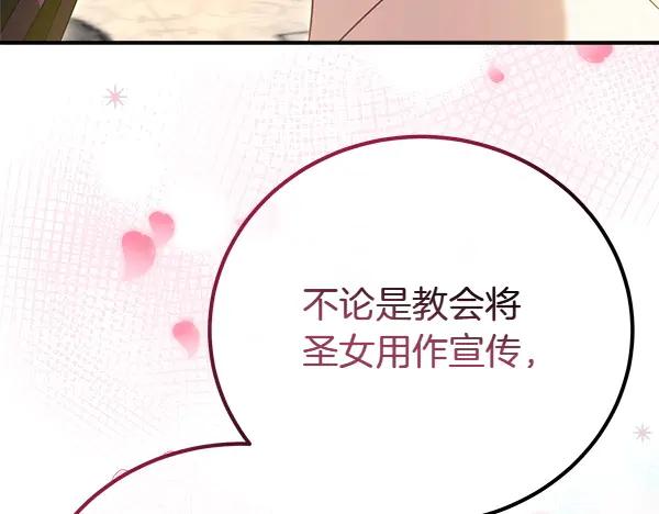 第232页