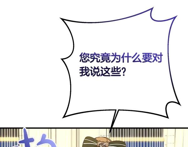 第236页