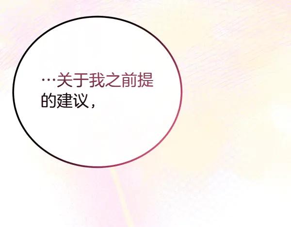 第239页