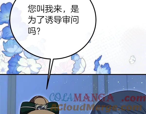 第229页