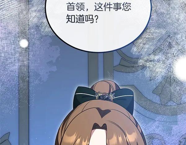 第235页