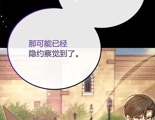 第247页