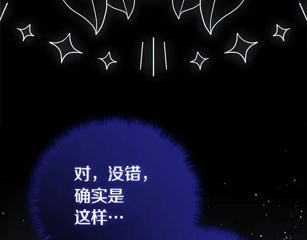 第250页