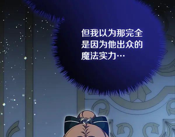 第251页
