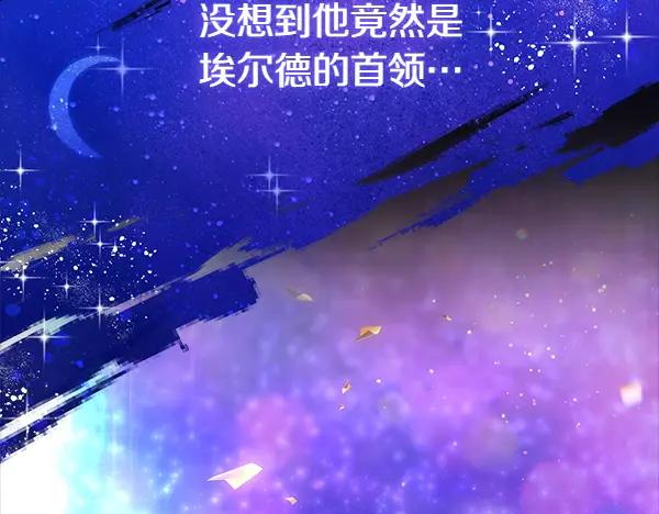 第256页