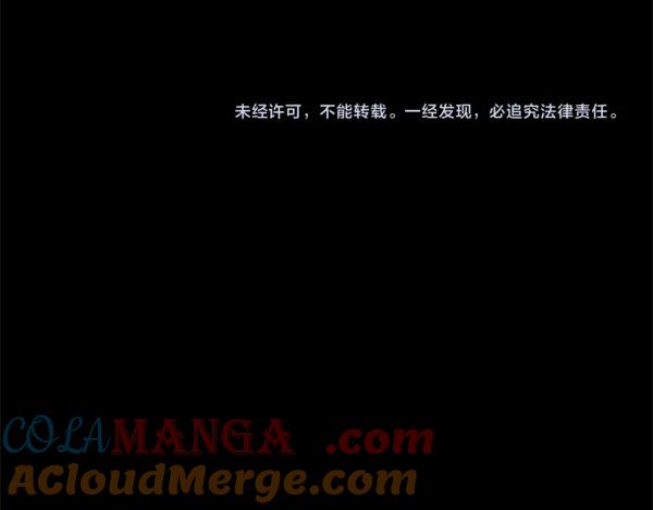 第261页