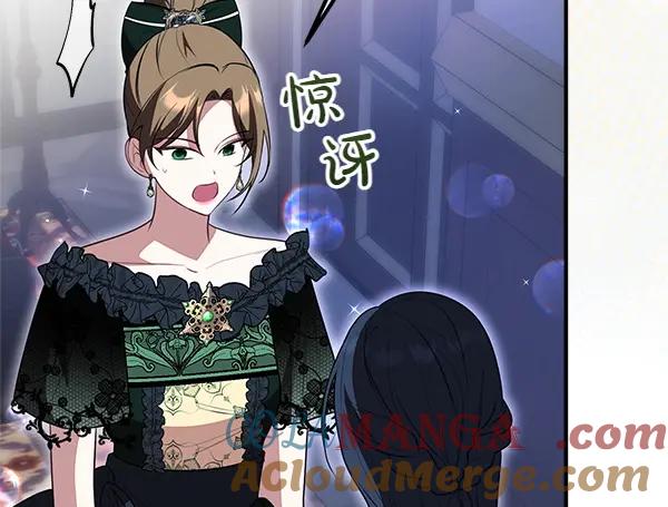 第209页