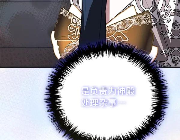第227页