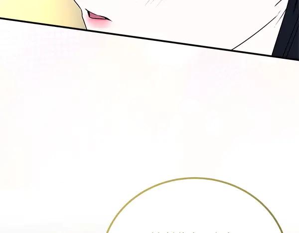 第230页