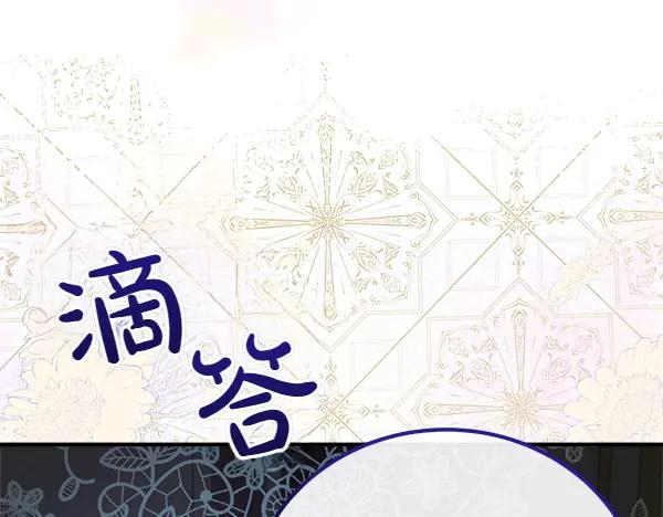 第239页