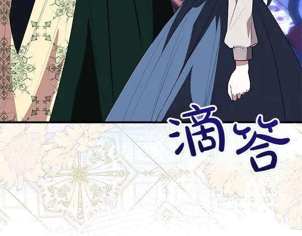 第242页