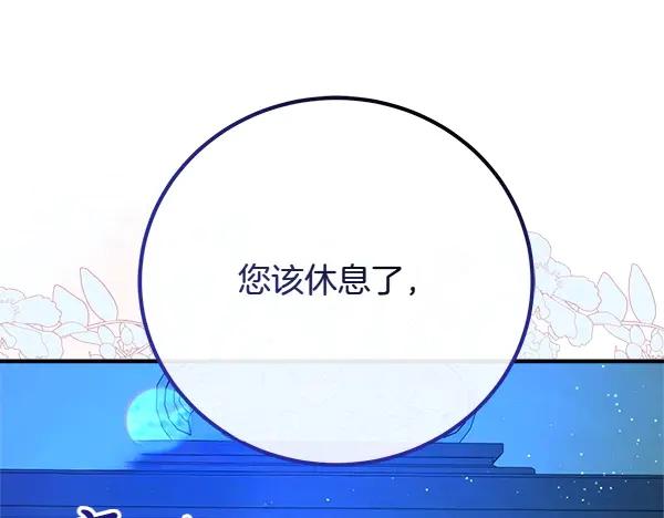 第244页