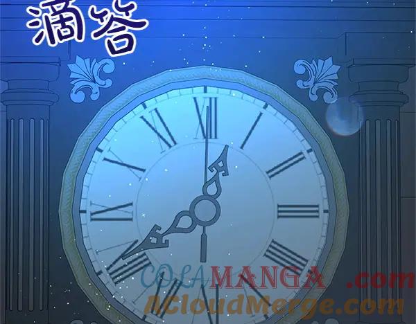 第245页