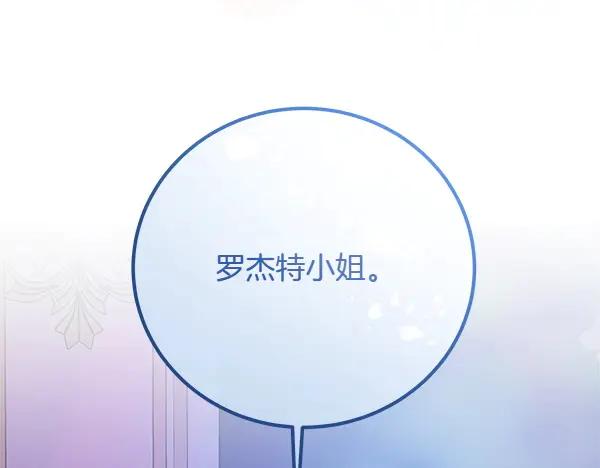 第247页