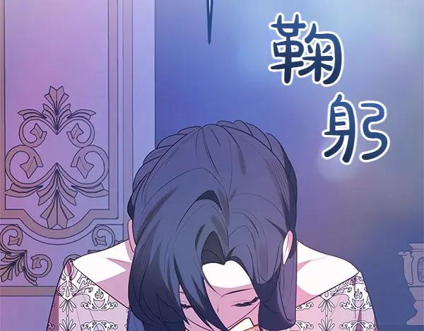 第248页