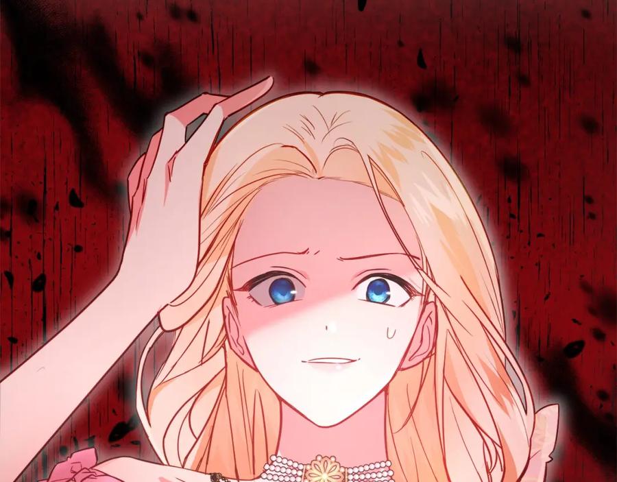 第199页