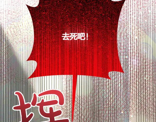 第212页